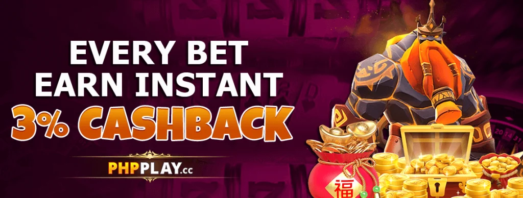 phpplay-bonus4